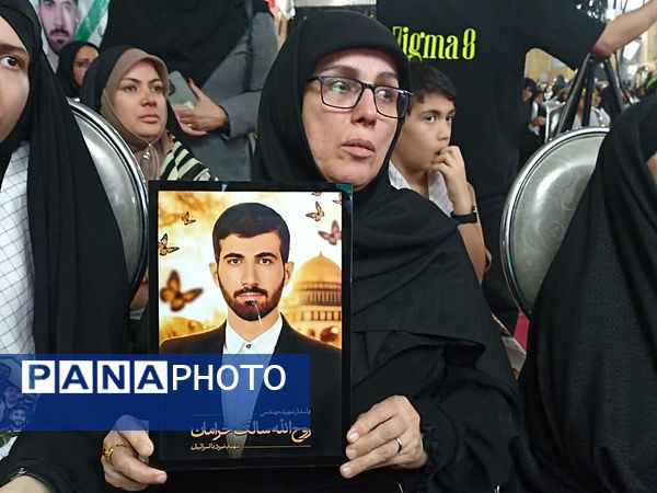 اجلاسیه 750 شهید دفاع مقدس و جنگ 12 روزه در مصلی فردیس