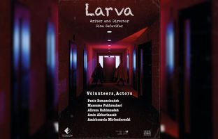 نمایش «لارو» به هفدهمین جشنواره تئاتر اتوس ترکیه راه یافت