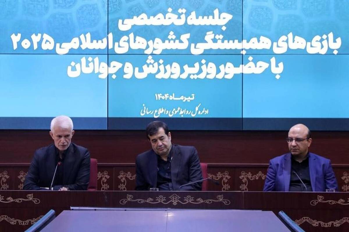 تأکید دنیامالی بر اعزام کاروانی کیفی با افزایش ضریب مدال آوری