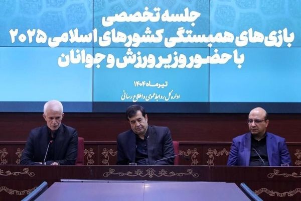 تأکید دنیامالی بر اعزام کاروانی کیفی با افزایش ضریب مدال آوری