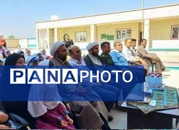 طنین «زنگ دوستی» در مدارس جاسک