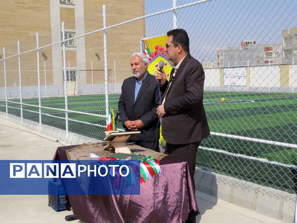 افتتاح زمین چمن مصنوعی آموزشگاه شاهد ولیعصر بجنورد