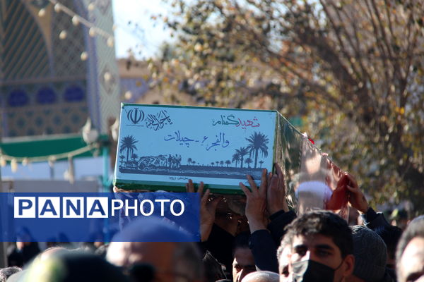 مراسم وداع با ۷ پیکر شهید گمنام هشت سال دفاع مقدس