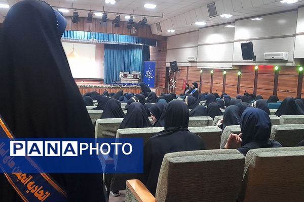 مراسم اختتامیه انجمن‌های اسلامی و معارفه مسئول جدید انجمن در ناحیه دو شهرری 