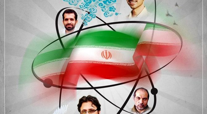 فناوری هسته‌ای از انرژی تا پزشکی و کشاورزی دستاوردهای ملی