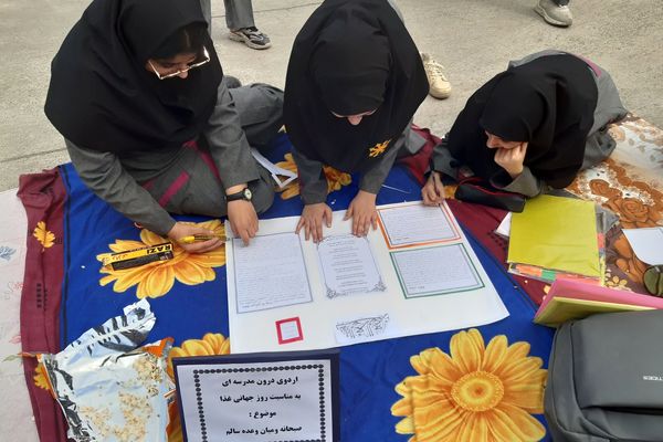 روز جهانی غذا در قائمشهر