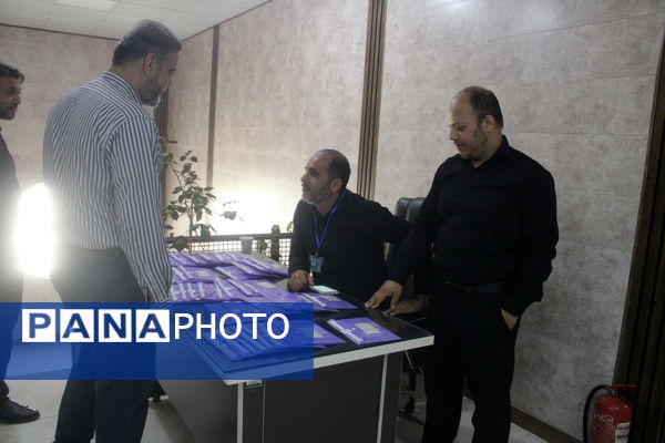 سی و هشتمین اجلاس روسای آموزش و پرورش سراسر کشور در بوشهر