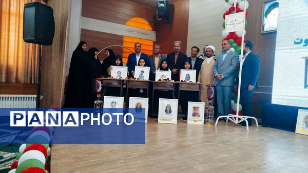 نواخته شدن زنگ ایثار و شهادت در دبیرستان شاهد خاندان قفلی ناحیه ۷