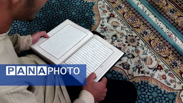انس با قرآن در دبیرستان شاهد ابوذر غفاری 