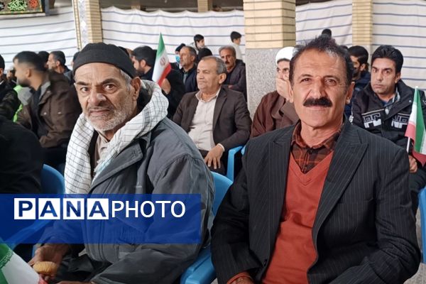 وفاداری مردم فلارد به آرمان‌های انقلاب در یوم‌الله ۹ دی تجلی یافت