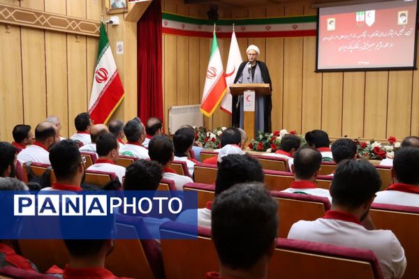  آیین تجلیل از ایثارگری‌های کارکنان و نجاتگران جمعیت هلال‌احمر استان همدان  