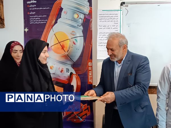 تجلیل از دانش‌آموزان برگزیده در مرحله استانی لیگ جت استان اردبیل