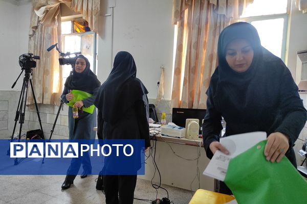  جشنواره کشوری الگوهای تدریس برتر درس تفکر و سبک زندگی 