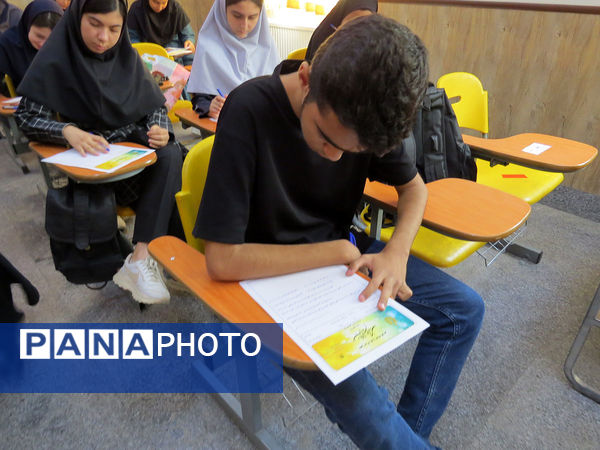 برگزاری مرحله استانی یازدهمین جشنواره نوجوان خوارزمی
