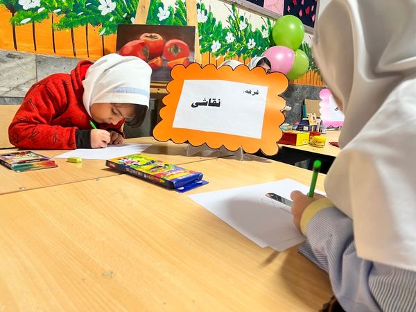 برگزاری جشنواره «ماها» در دبستان المهدی ناحیه دو کرج 