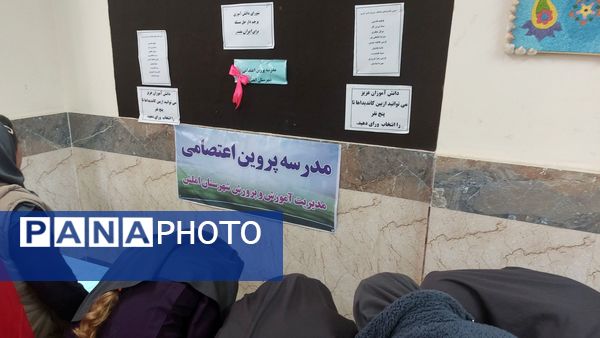 شورای دانش‌آموزی، برگ زرینی در مشارکت دانش‌آموزی 