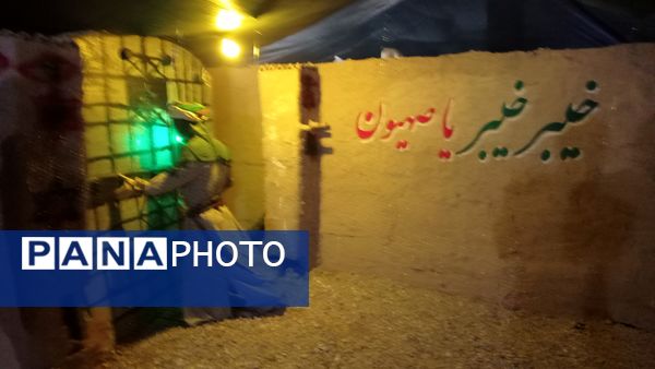 برگزاری نمایشگاه «مهر مادری» در یاسوج