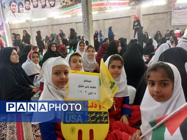 حماسه حضور نوجوانان کردکوی در روز دانش‌آموز