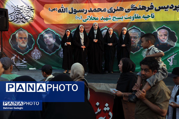 تجمع بزرگ مردمی «ایران؛ ذوالفقار علی» -۲