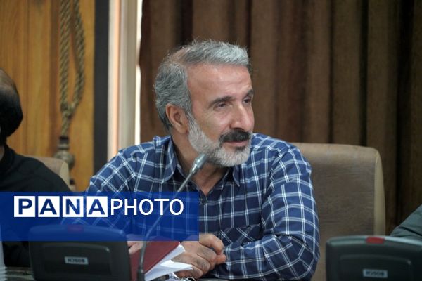 برگزاری نشست شورای پرورشی و فرهنگی اداره‌کل آموزش و پرورش استان اصفهان