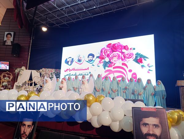 جشن بزرگ روز مادر در سالن همایش صداوسیمای خراسان رضوی 