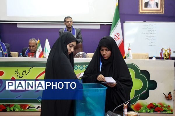 دوازدهمین دوره انتخابات مجلس دانش‌آموزی و شورای دانش‌آموزی استان سمنان