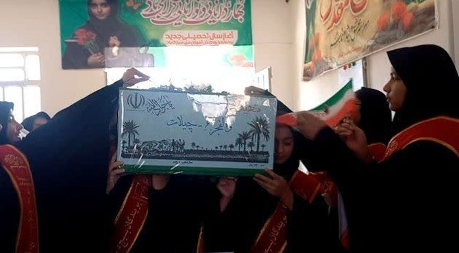  مدرسه‌ حلیمه در اشکذر میزبان شهید گمنام شد