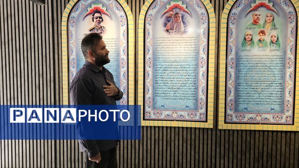 آیین گرامیداشت روز دانش‌آموز با حضور مسئولان منطقه ۱۳ در دبیرستان طلیعه شاهد