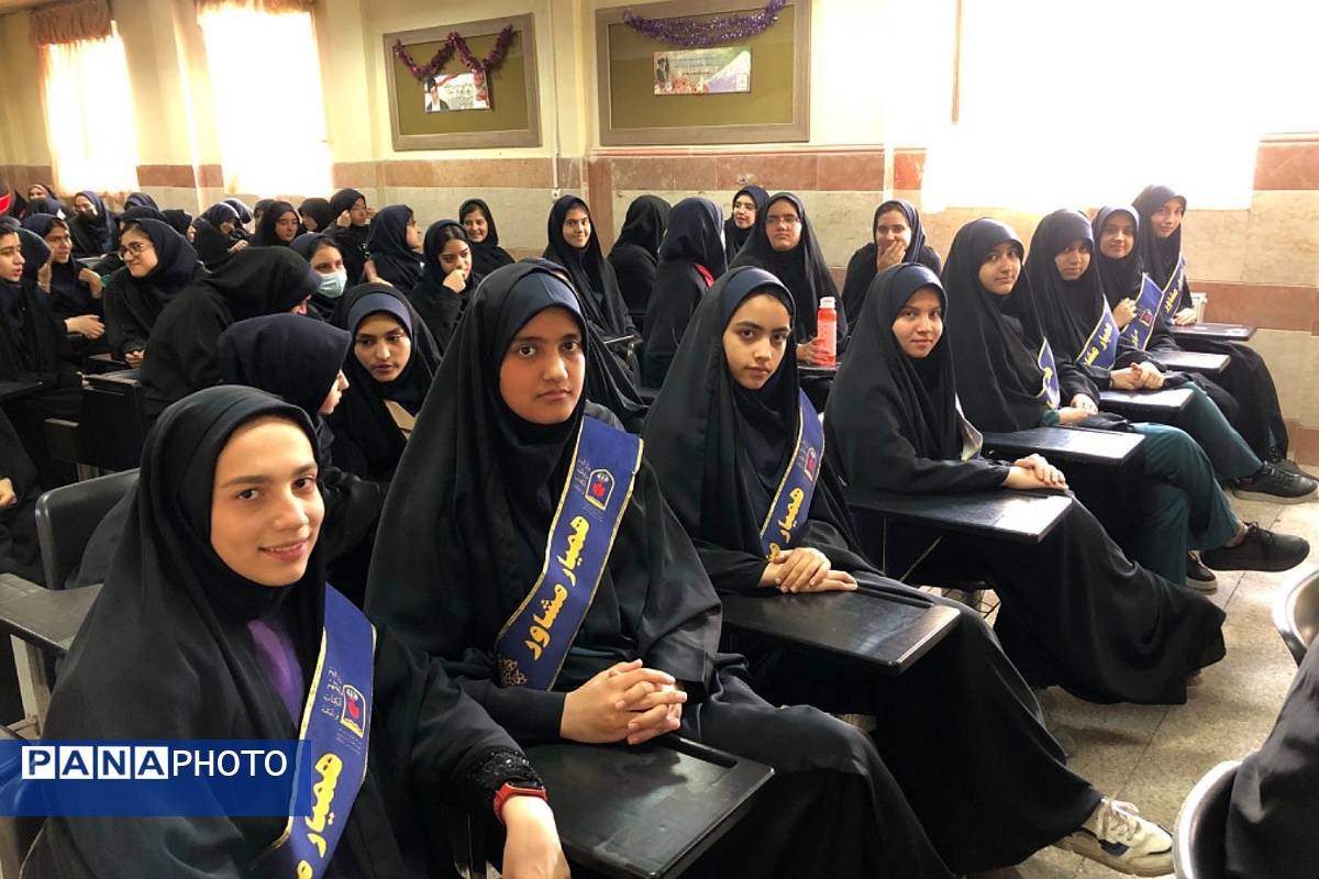 افتتاحیه طرح یاریگران زندگی در آموزشگاه شاهد نجمه ناحیه دو شهرری 