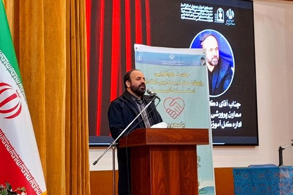 پیشگیری مقدم بر هر اقدامی است