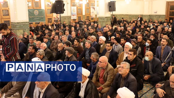 یادواره ۱۷۰۰ شهید شهرستان بابل و ۲۴ شهید گلزار سیدنظام الدین 