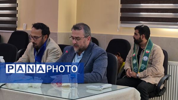 برگزاری اولین نشست قطبی کمیسیون‌های تخصصی دوازدهمین مجلس دانش‌آموزی کشور در تهران