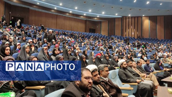 اختتامیه پویش ملی در نجف در مشهد
