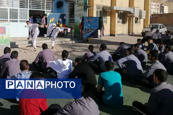 المپیاد ورزشی درون مدرسه‌ای، نمایش منش پهلوانی 