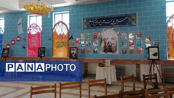 سفری به دنیای آیات قرآنی