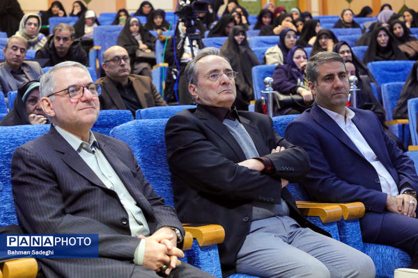 رویداد تفکر روایی در مدیریت مدرسه