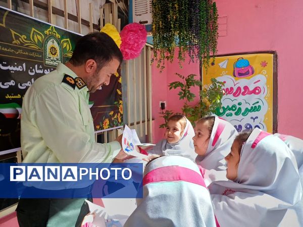 از دفتر مشق تا دفتر امنیت درسِ زندگی از زبان ناجا در دبستان سارا