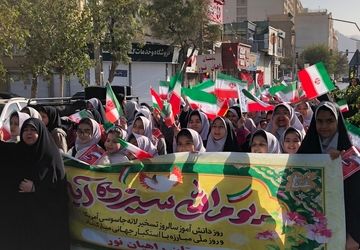 بانگ الله و اکبر به مناسبت روز دانش‌آموز در مقبرة الشهدای ناحیه دو شهرری 