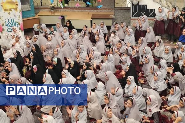 برگزاری جشن میلاد امام رضا علیه السلام در دبستان شاهد ام البنین (س) ناحیه دو شهرری 