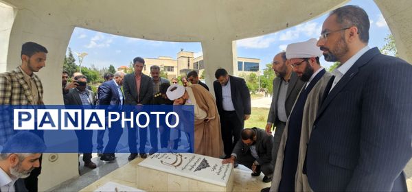 آیین تکریم و معارفه سرپرست جدید دانشگاه آزاد اسلامی واحد تاکستان