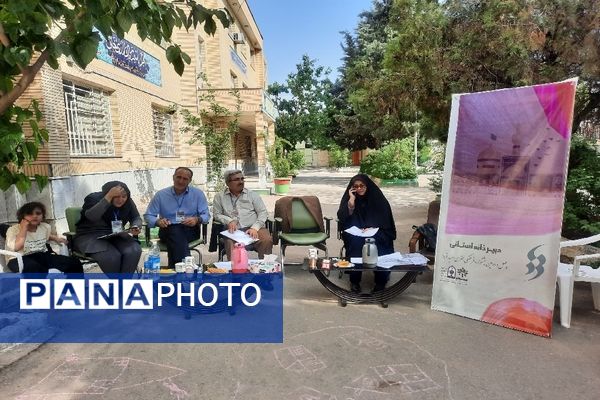 برگزاری مرحله استانی چهل و دومین جشنواره امید فردا