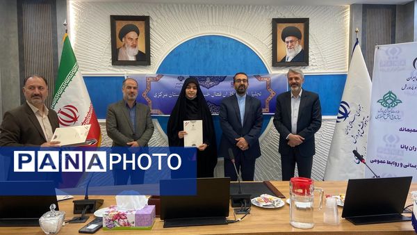تجلیل از خبرنگاران برتر و فعال خبرگزاری پانای استان مرکزی 