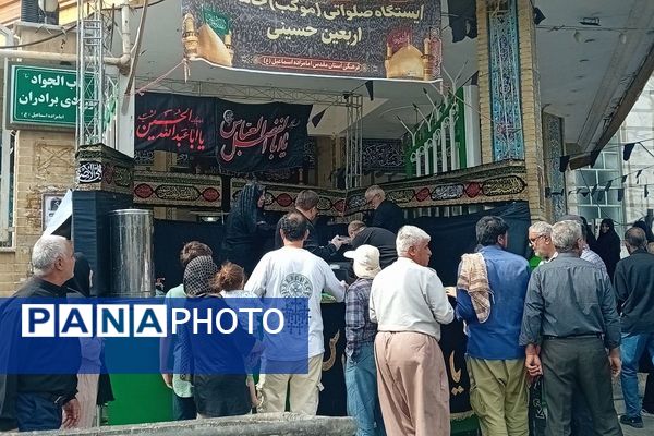 برگزاری مراسم پیاده‌روی جاماندگان اربعین درشهرستان فیروزکوه
