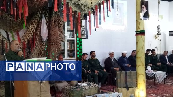 لاهیجان؛ سنگر یاد یاران