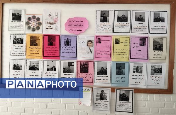 انتخابات شورای دانش آموزی در مدرسه زرتاش خلیل آباد