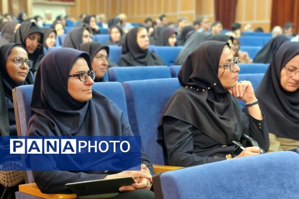 نشست معاونان آموزشی مدارس شهرستان‌های استان تهران به میزبانی قرچک 
