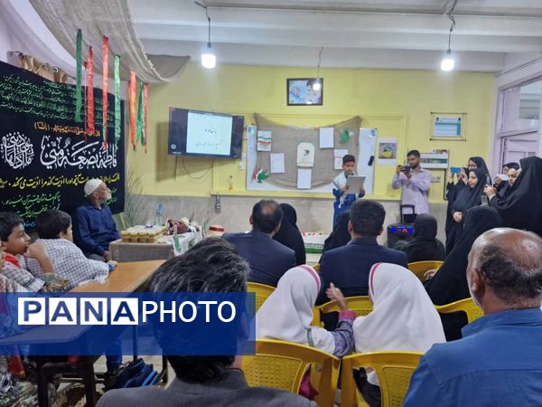 عطر ایثار در مدرسه شاهد قشم پیچید