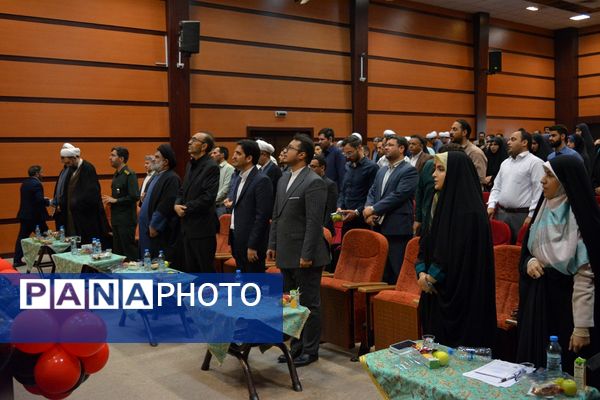 نشست هم‌اندیشی معاونین پرورشی، روحانیون امین و ائمه جماعات در بهارستان‌دو