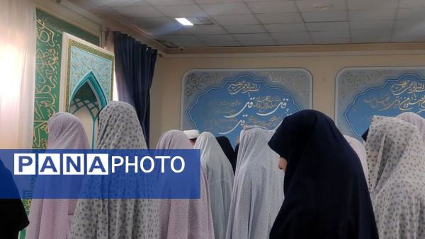 عطر بندگی در مدرسه اقامه نماز جماعت