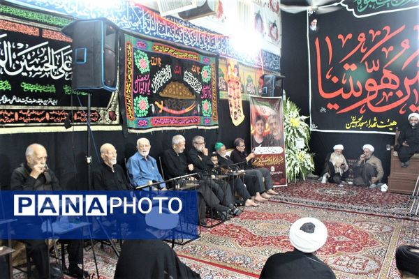 مراسم بزرگداشت چهلم شهید «محمد خاکی» و فرزندش در قم